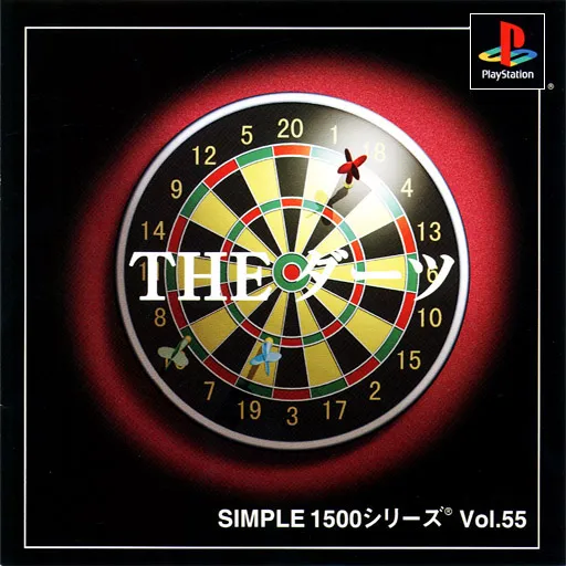 Simple 1500 Series Vol. 55 - The Darts (Japan)